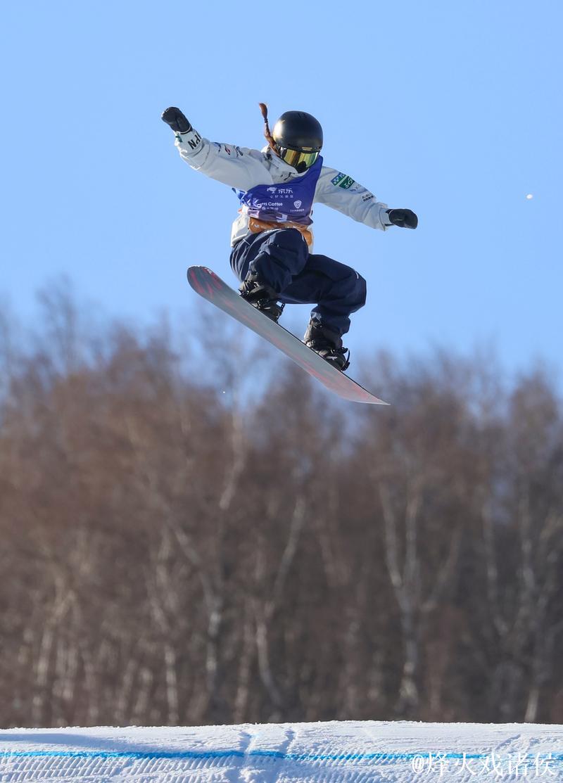 国际雪联U型场地世界杯云顶站:单板滑雪决赛 国际雪联U型场地世界杯云顶站:单板滑雪决赛
