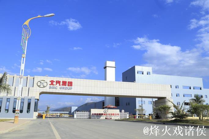 优势明显 北京北汽取得开门红 优势明显 北京北汽取得开门红