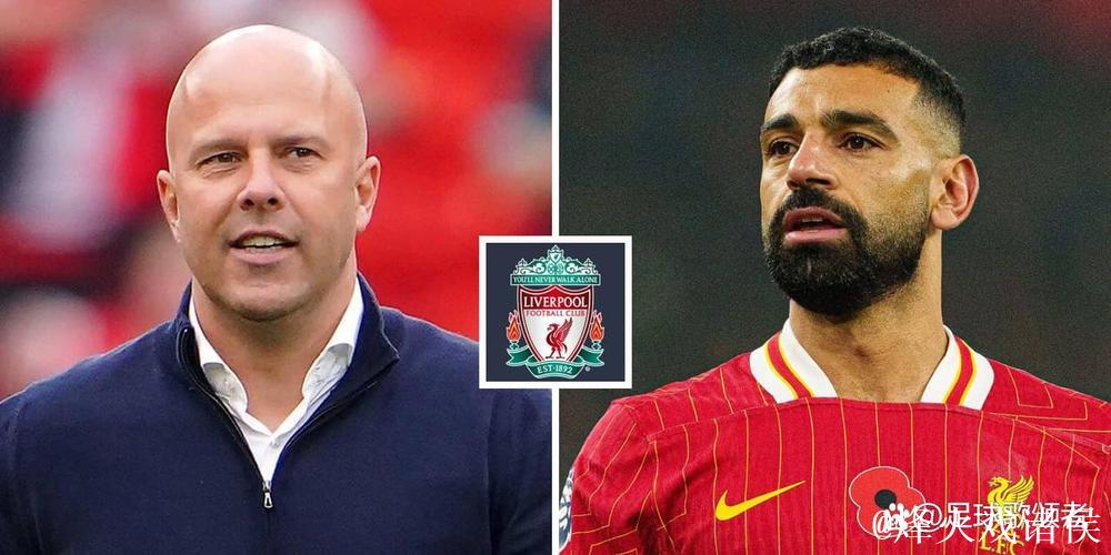 启蒙教练力挺萨拉赫：职业态度无可置疑，斯洛特信任已失