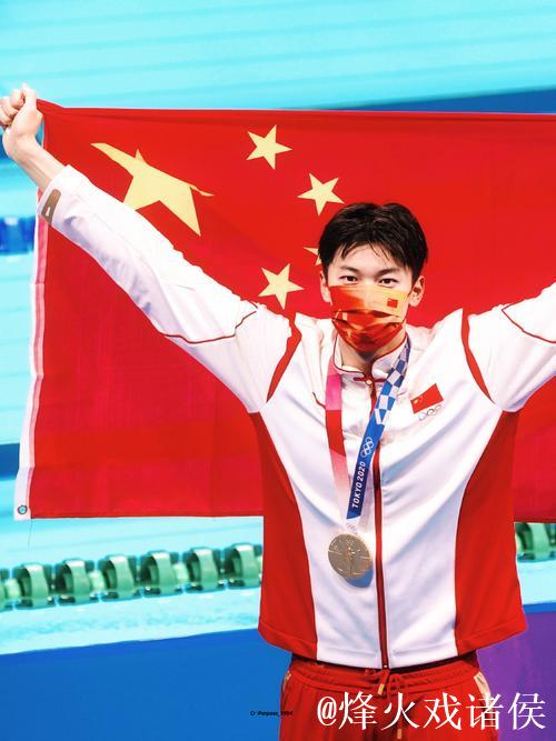 回首五届全运会 汪顺一路走来太难了