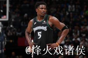 爱德华兹空砍40+9 太阳客场108-105险胜森林狼